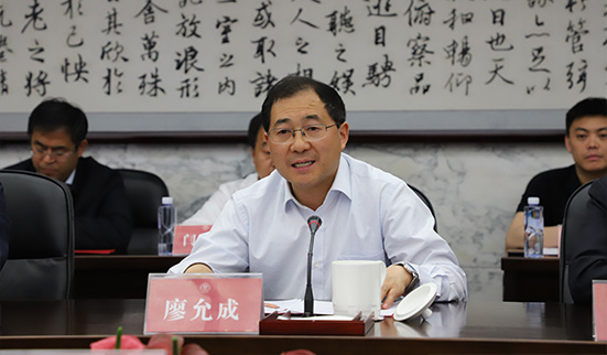 说明: http://news.sxau.edu.cn/_mediafile/news/2019/05/10/2ch28u8r7b.jpg